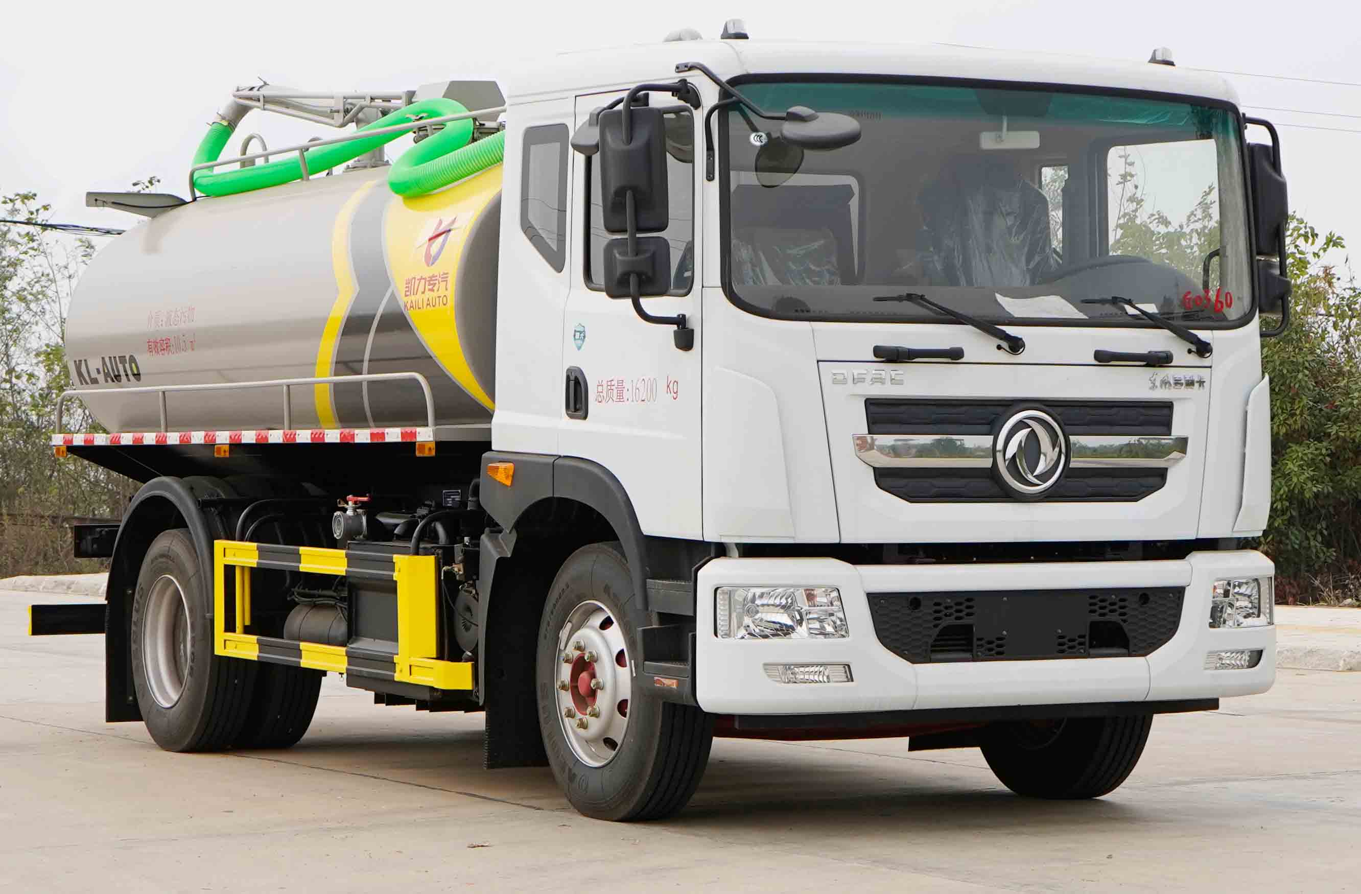 KLF5161GXEE6S܇(ch)