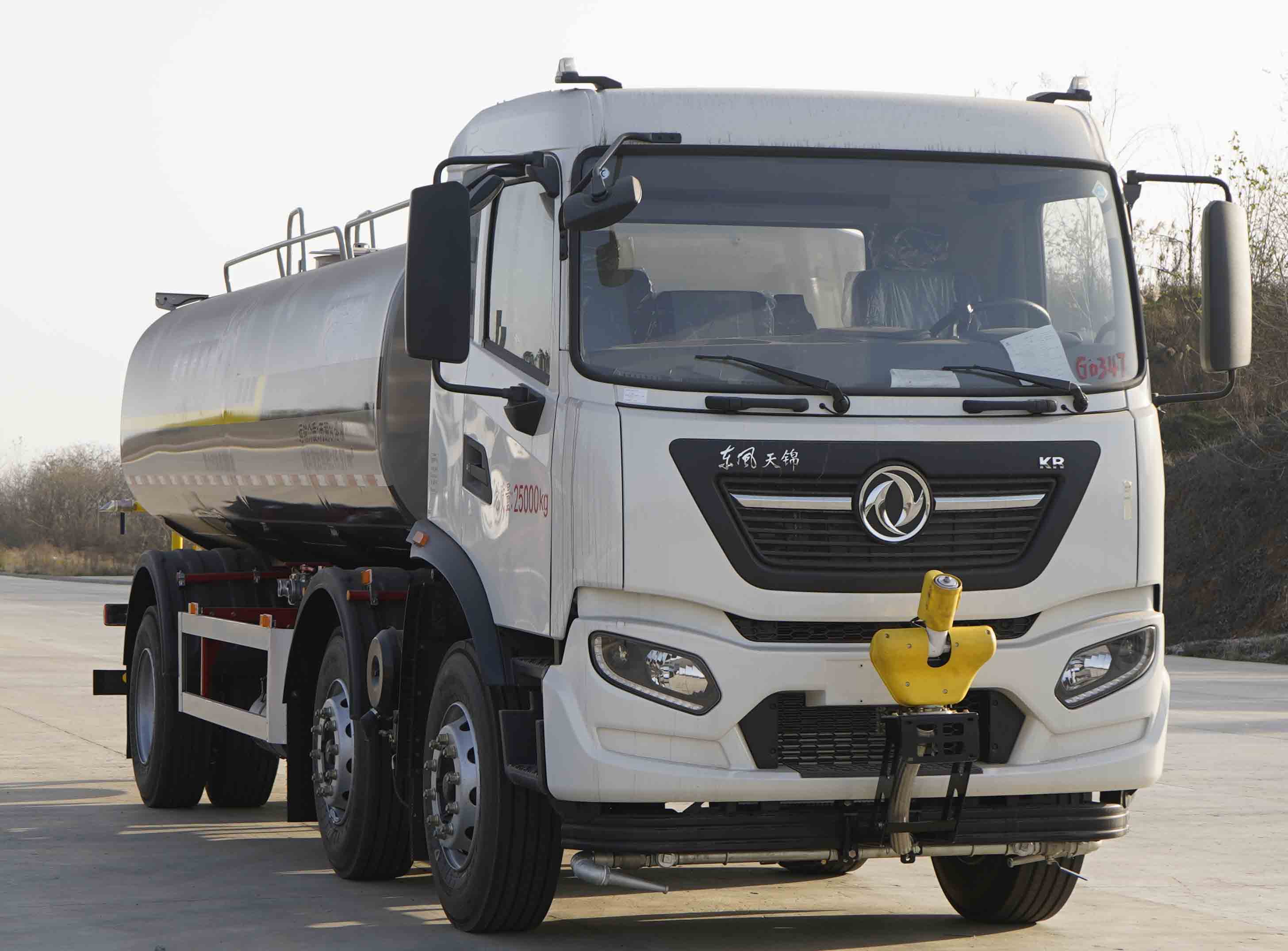 KLF5250GPSDF6;G܇(ch)