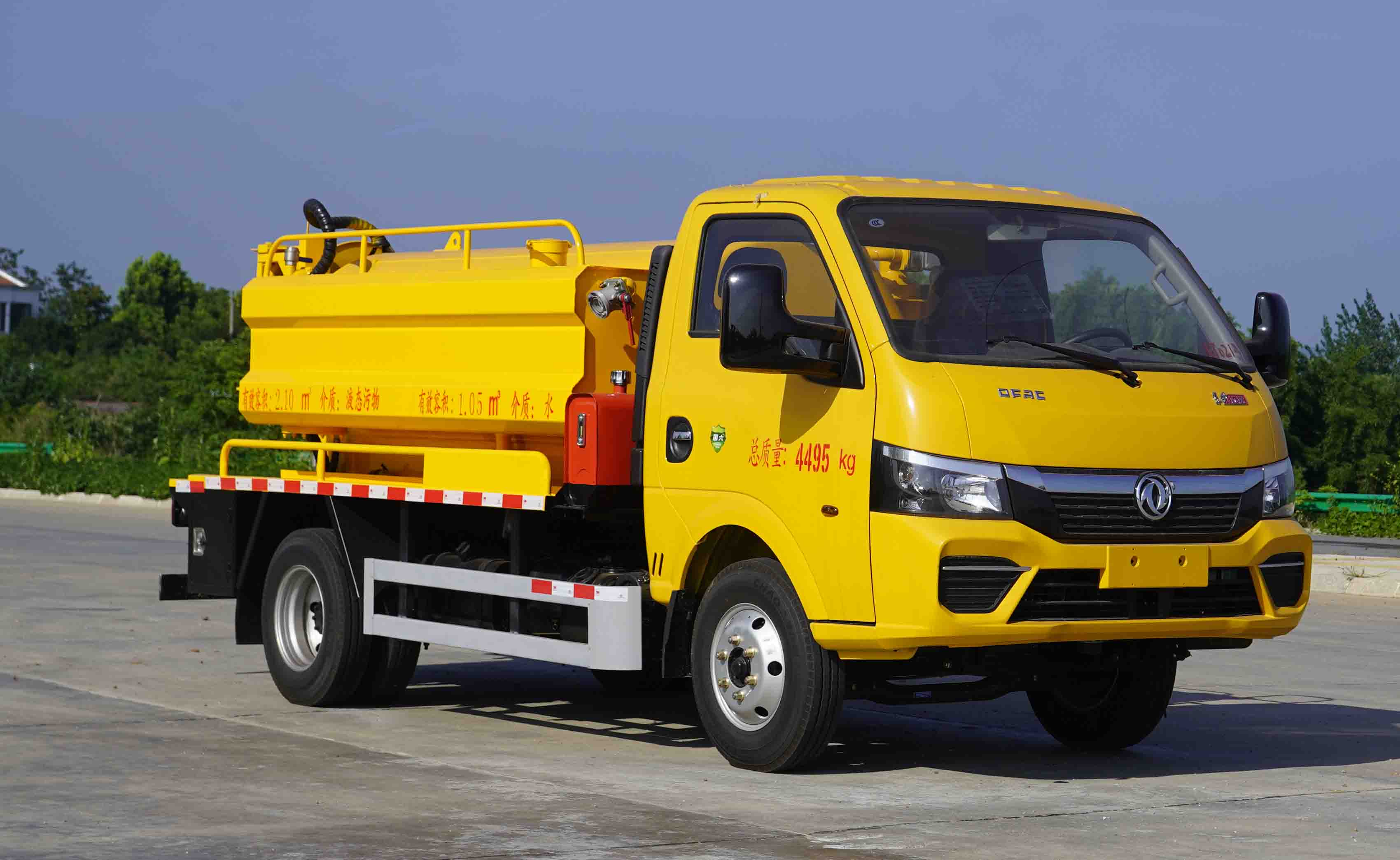 KLF5042GQWE6ϴ܇(ch)