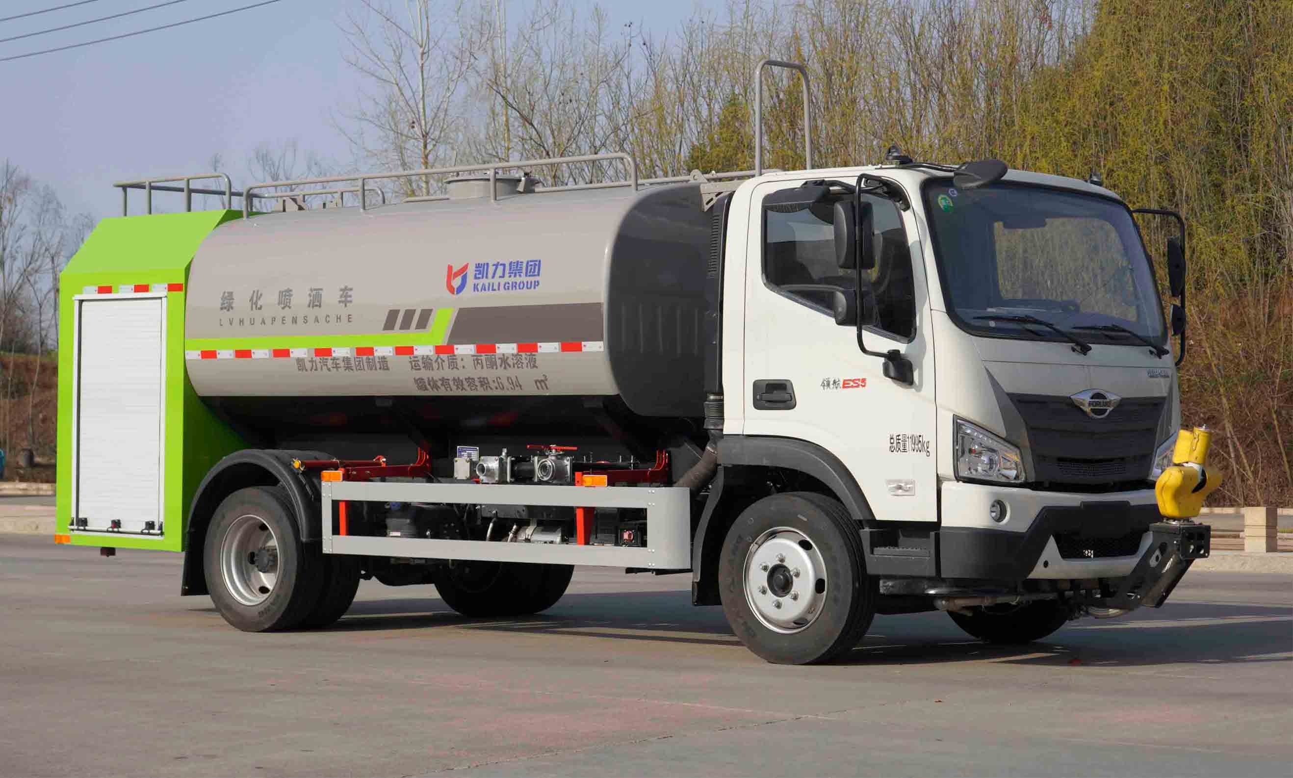KLF5122GPSB6;G܇(ch)