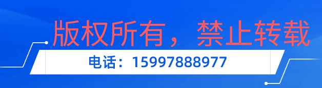 2022һ8ĭ܇(ch)u(png)y(c)